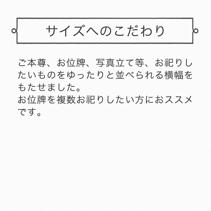 GAKU