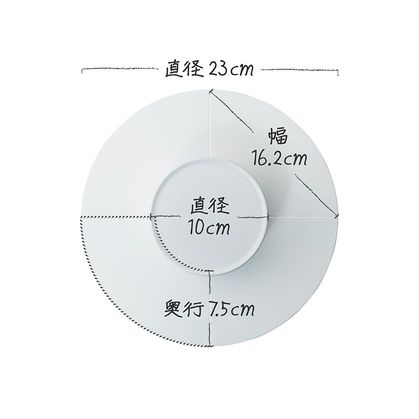 kumo 想セット