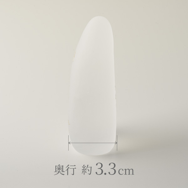 星牌® 石