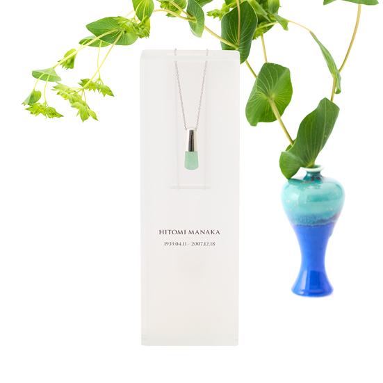 星のおくりもの  シルバー 専用台座付き