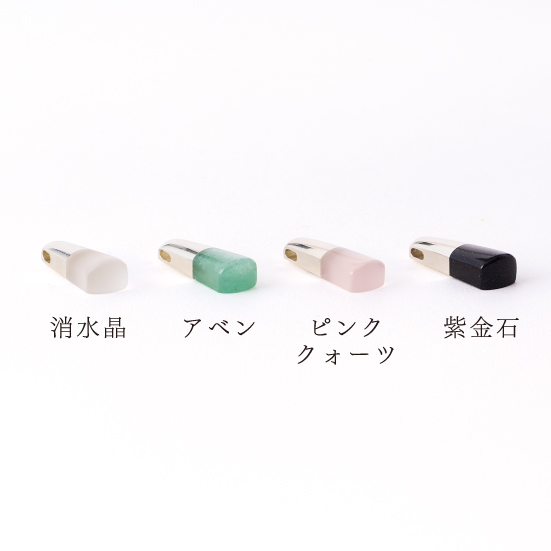 天然石のご遺骨ペンダント「星のおくりもの シルバー」のカラーバリエーション